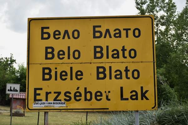 zemljište, na prodaju, Zrenjanin, Belo Blato